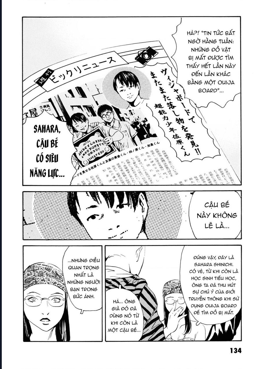 The Kurosagi Corpse Delivery Service Chapter 108 - Trang 14