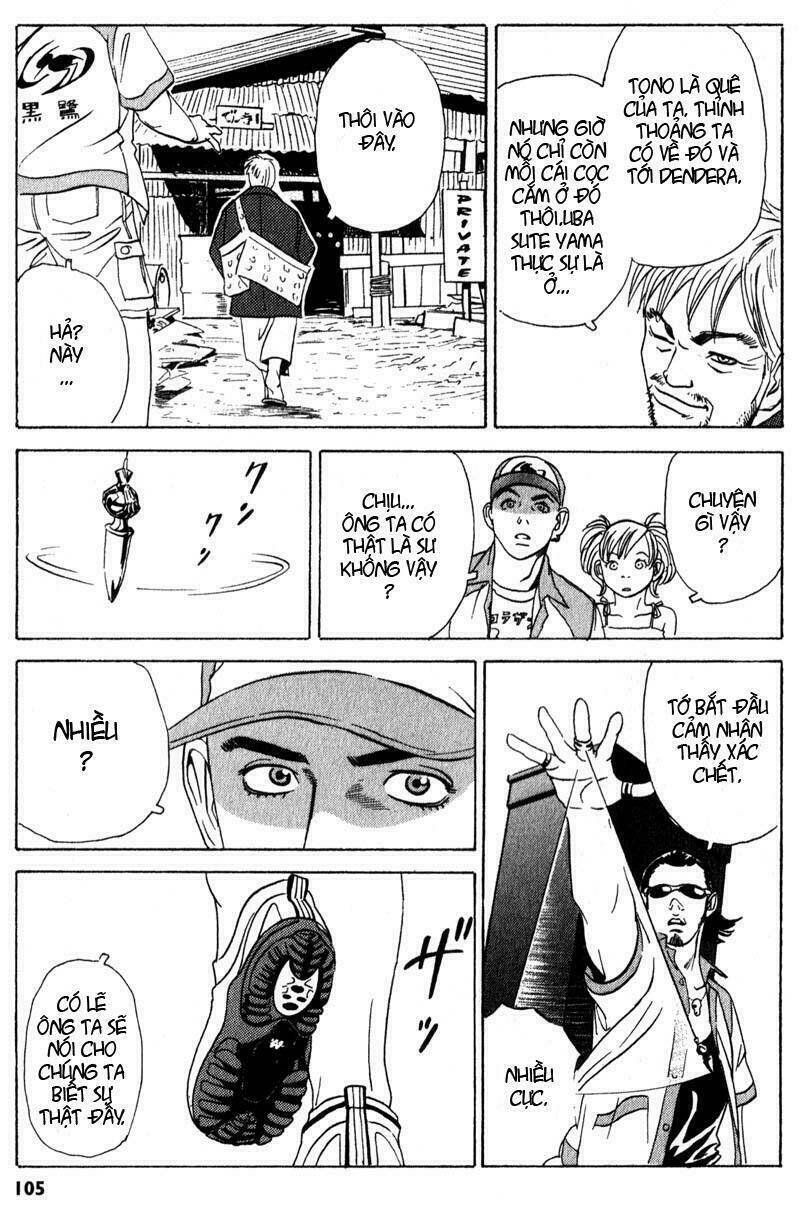 The Kurosagi Corpse Delivery Service Chapter 2 - Trang 36