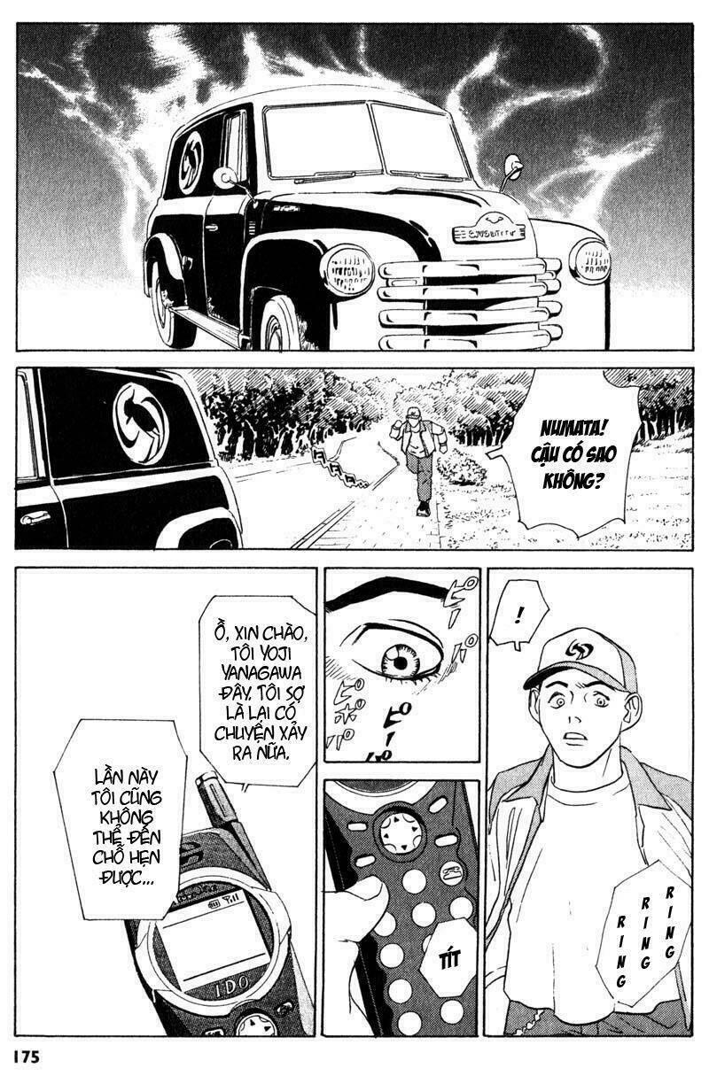 The Kurosagi Corpse Delivery Service Chapter 4 - Trang 19