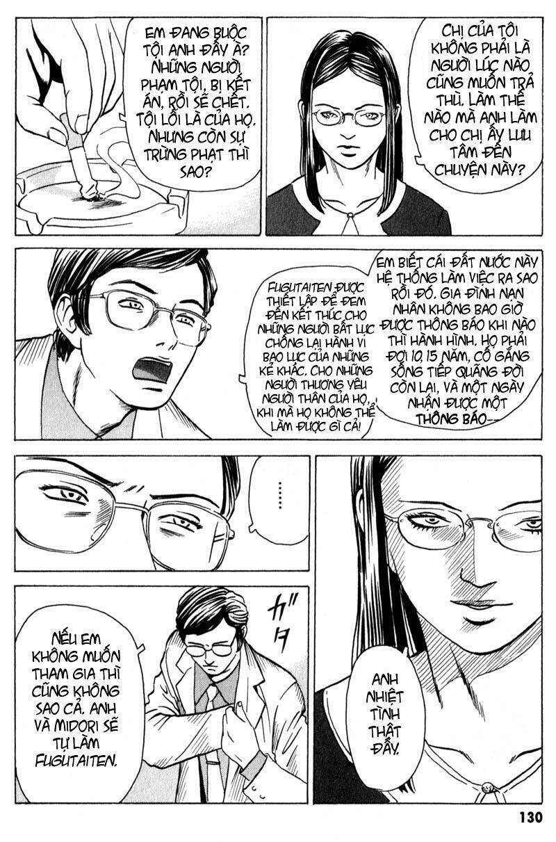 The Kurosagi Corpse Delivery Service Chapter 9 - Trang 8