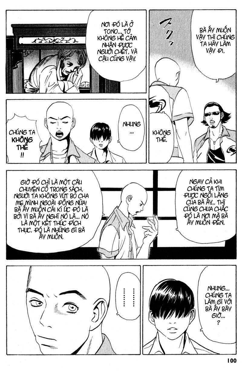 The Kurosagi Corpse Delivery Service Chapter 2 - Trang 31