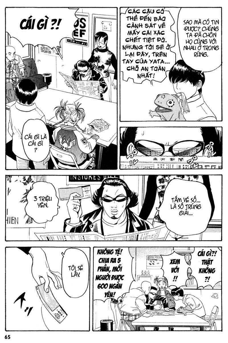 The Kurosagi Corpse Delivery Service Chapter 1 - Trang 64