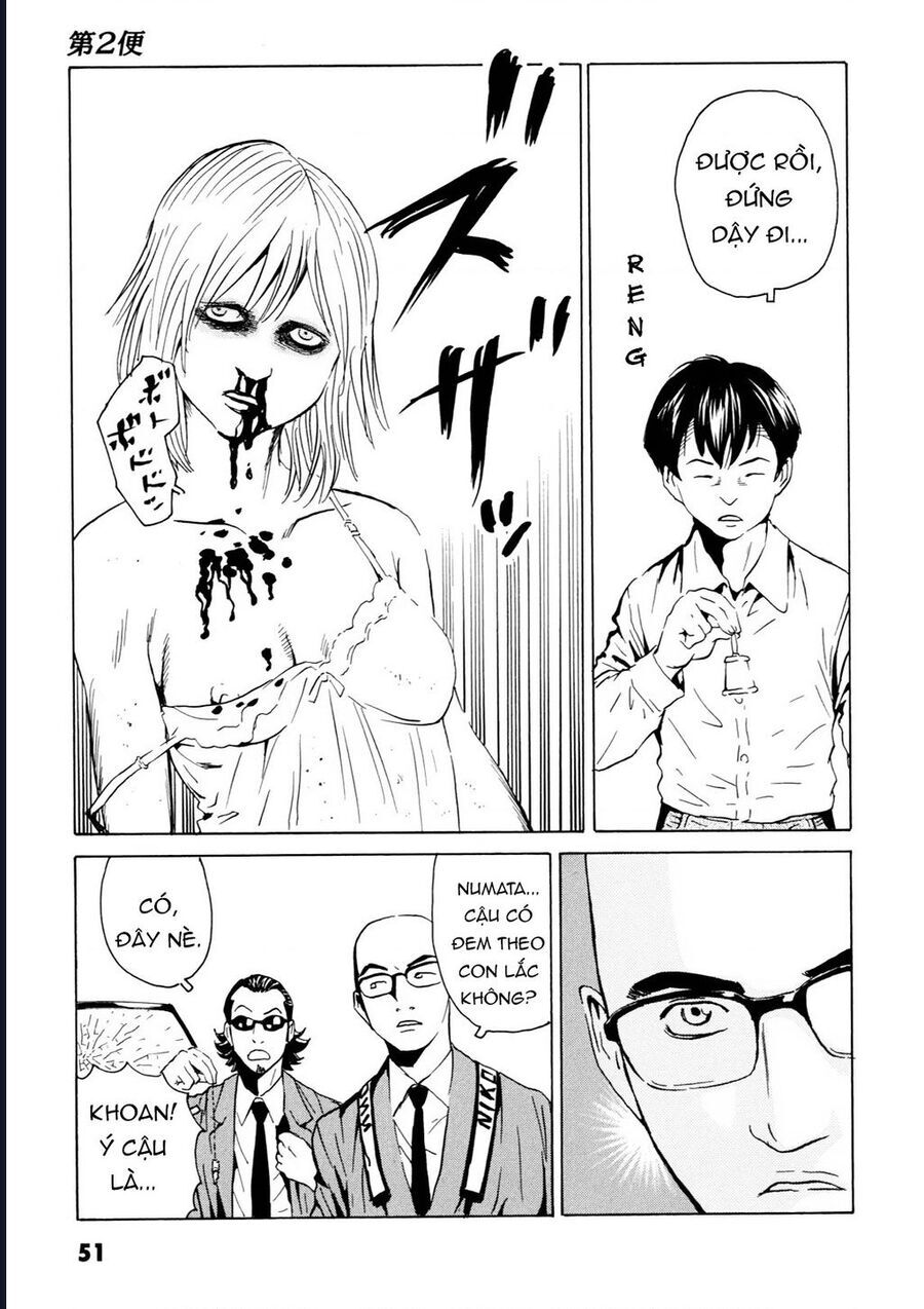 The Kurosagi Corpse Delivery Service Chapter 105 - Trang 17