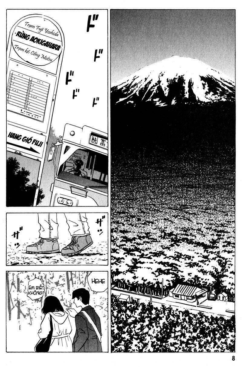 The Kurosagi Corpse Delivery Service Chapter 5 - Trang 6