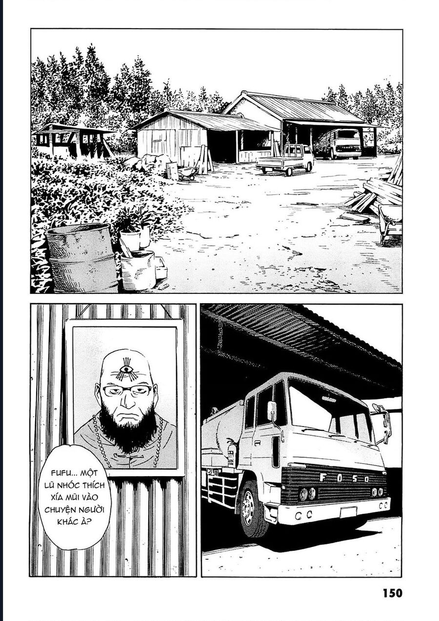 The Kurosagi Corpse Delivery Service Chapter 95 - Trang 18