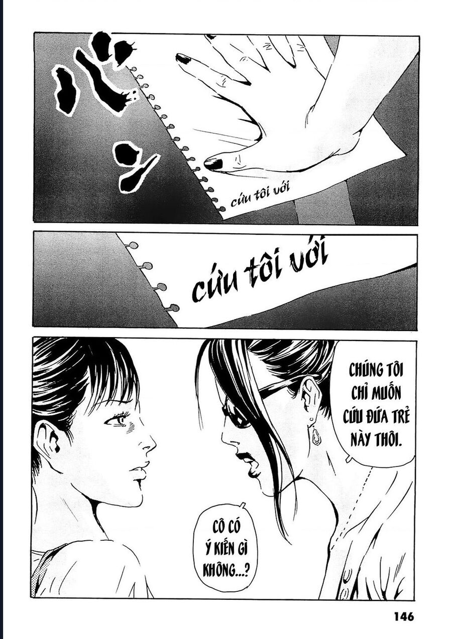 The Kurosagi Corpse Delivery Service Chapter 95 - Trang 14