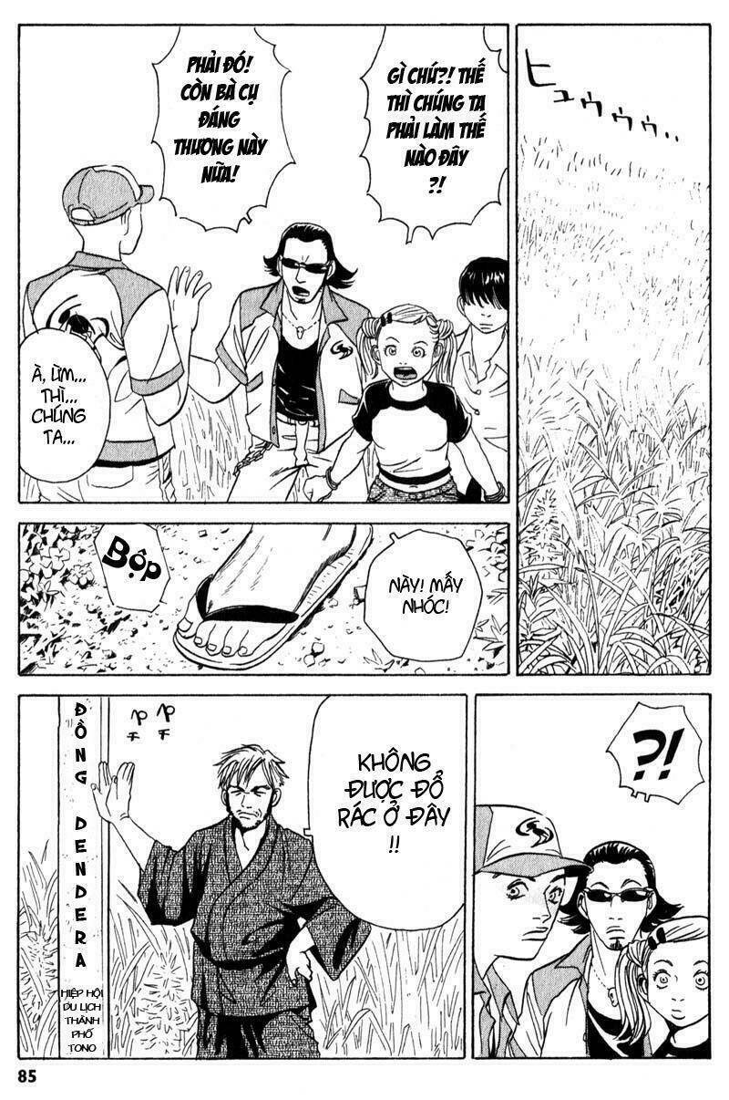 The Kurosagi Corpse Delivery Service Chapter 2 - Trang 16
