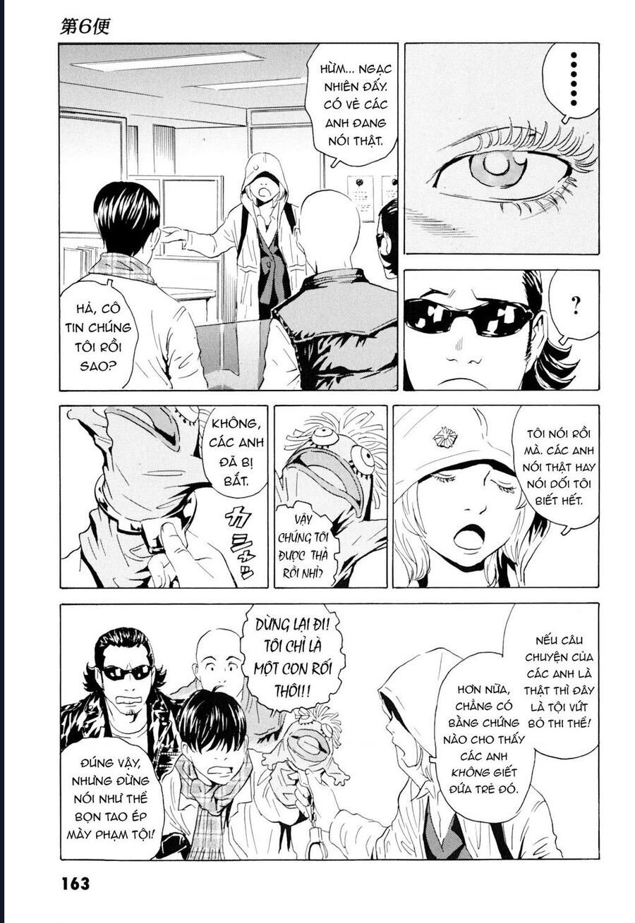 The Kurosagi Corpse Delivery Service Chapter 102 - Trang 7