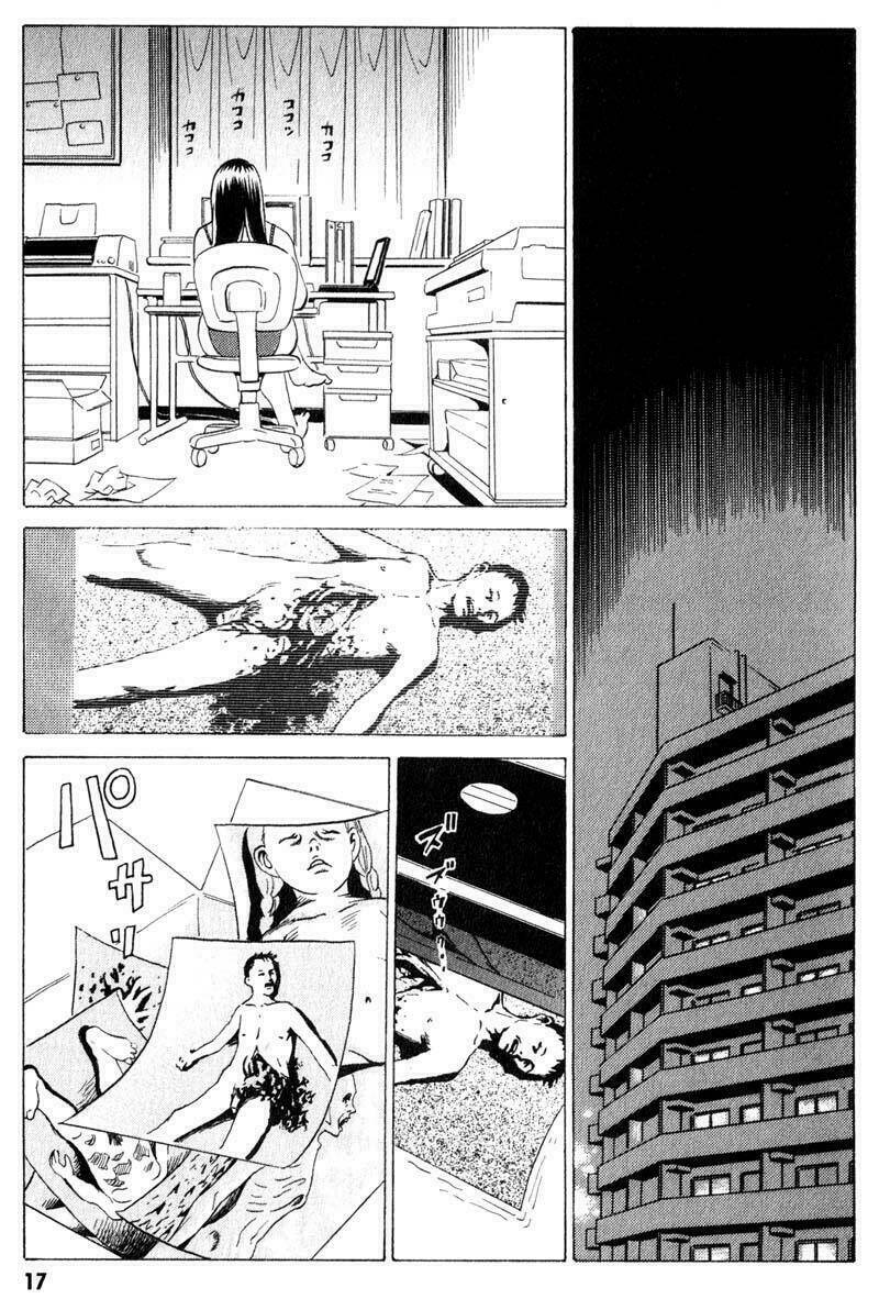 The Kurosagi Corpse Delivery Service Chapter 5 - Trang 15