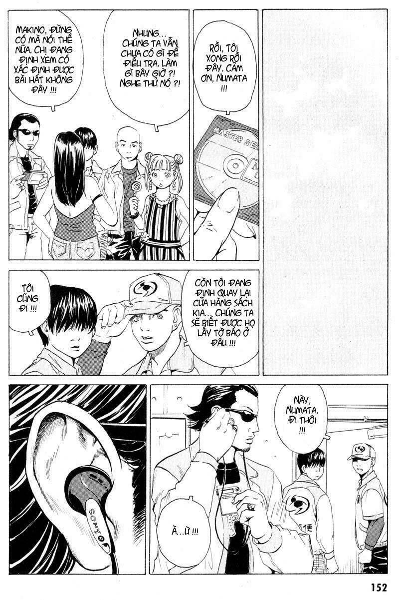 The Kurosagi Corpse Delivery Service Chapter 14 - Trang 12