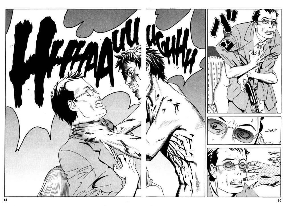 The Kurosagi Corpse Delivery Service Chapter 1 - Trang 60