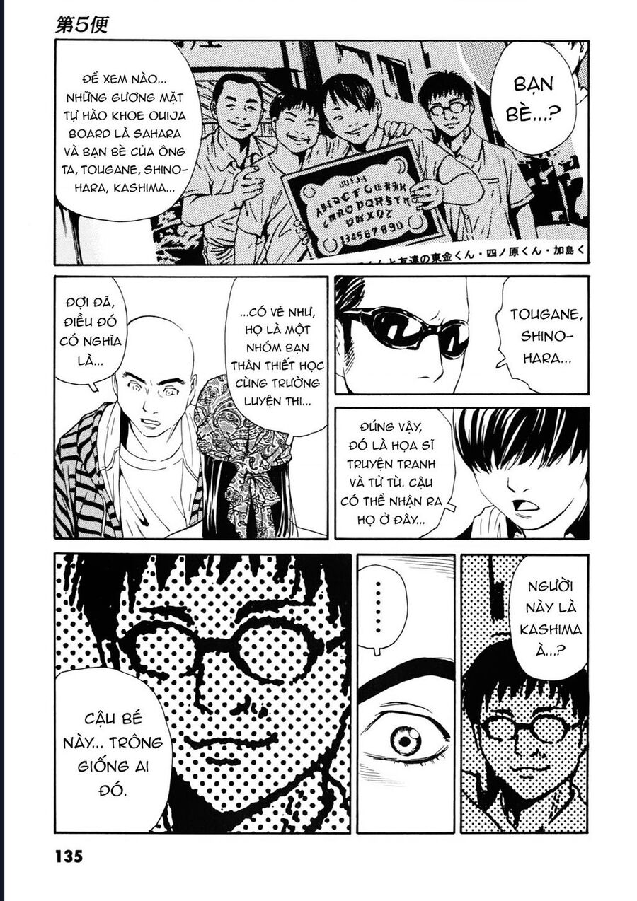 The Kurosagi Corpse Delivery Service Chapter 108 - Trang 15