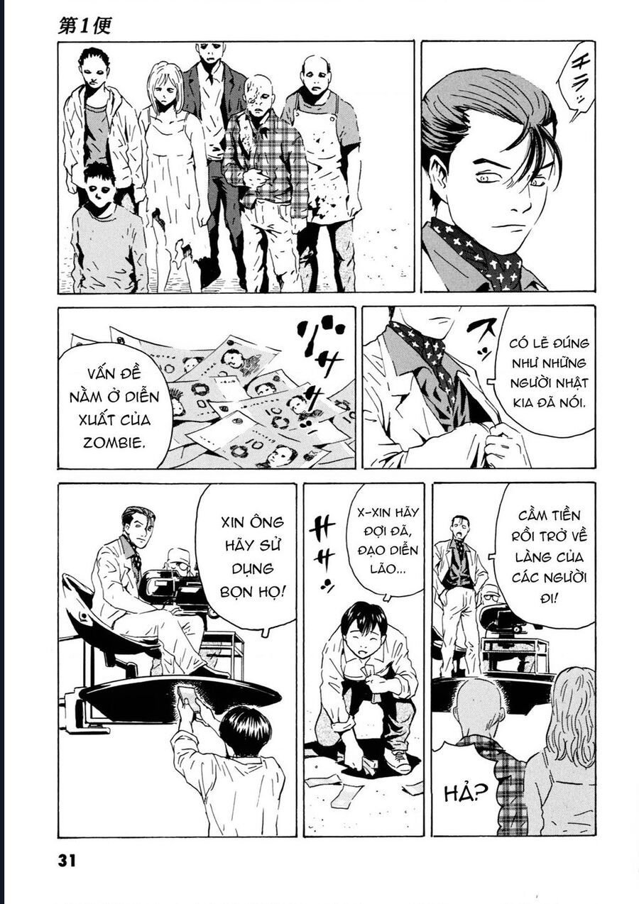 The Kurosagi Corpse Delivery Service Chapter 104 - Trang 29