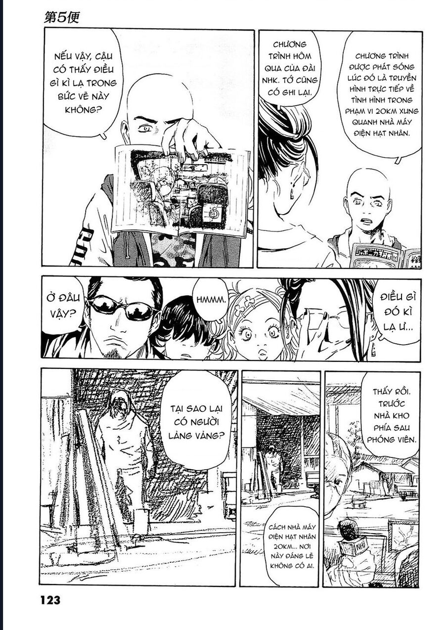 The Kurosagi Corpse Delivery Service Chapter 94 - Trang 18