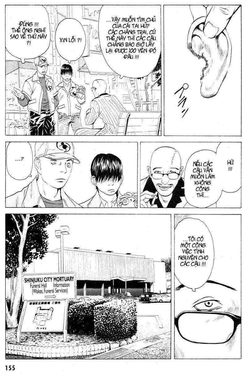 The Kurosagi Corpse Delivery Service Chapter 14 - Trang 15