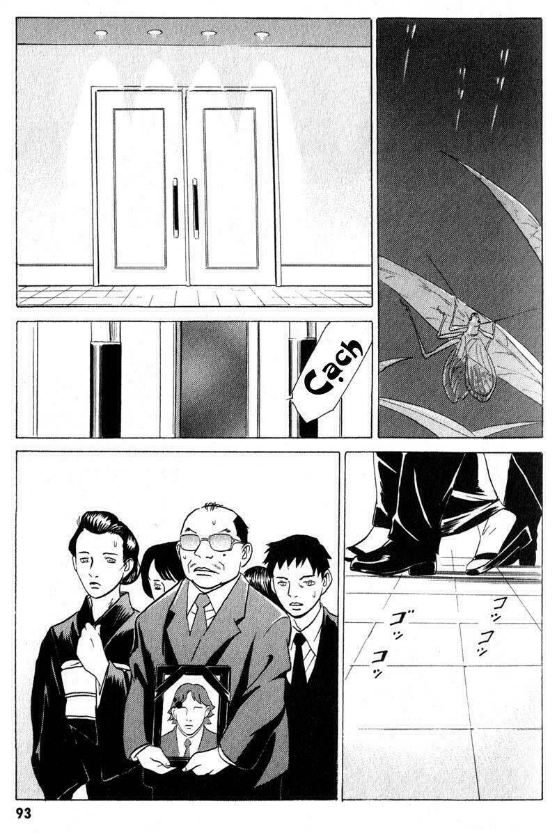 The Kurosagi Corpse Delivery Service Chapter 8 - Trang 1