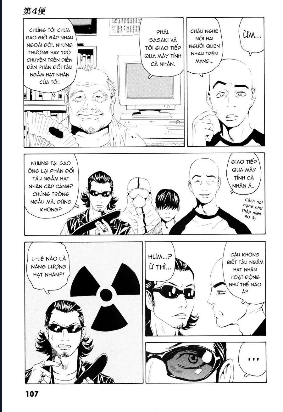 The Kurosagi Corpse Delivery Service Chapter 100 - Trang 9