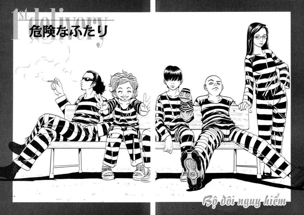 The Kurosagi Corpse Delivery Service Chapter 5 - Trang 5