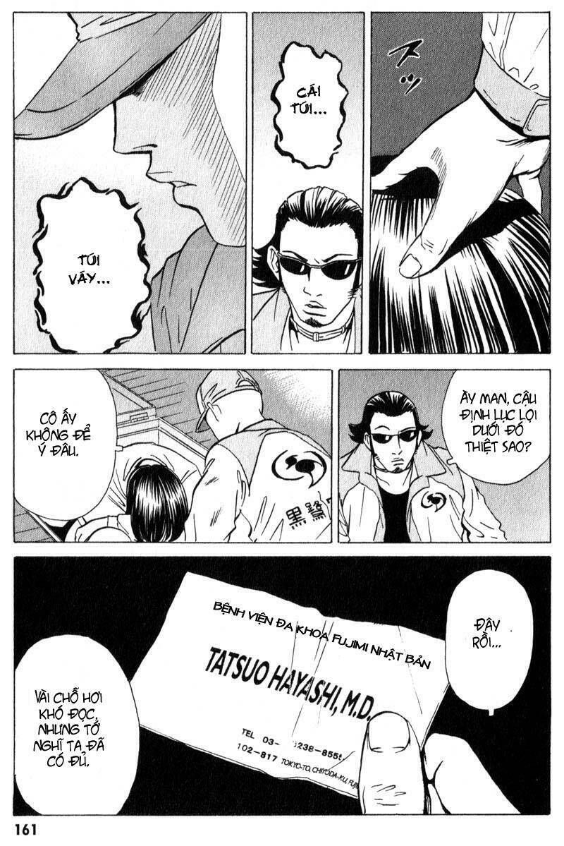 The Kurosagi Corpse Delivery Service Chapter 10 - Trang 9