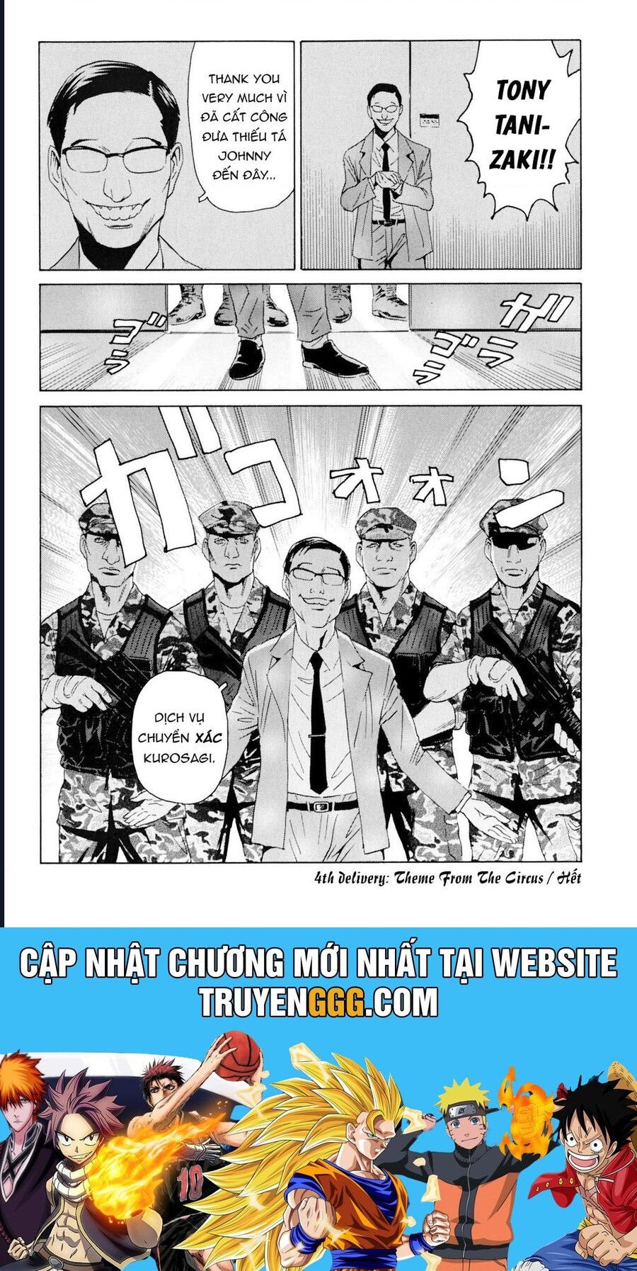 The Kurosagi Corpse Delivery Service Chapter 100 - Trang 25