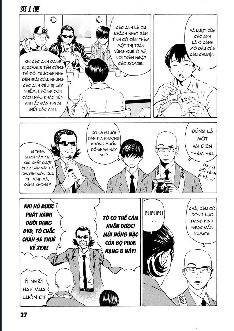 The Kurosagi Corpse Delivery Service Chapter 104 - Trang 25