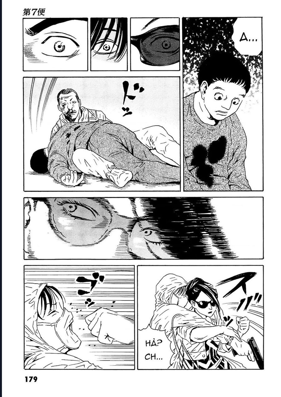 The Kurosagi Corpse Delivery Service Chapter 96 - Trang 25