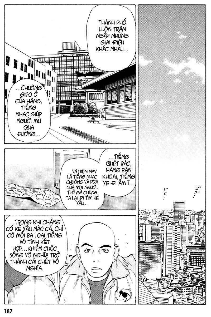 The Kurosagi Corpse Delivery Service Chapter 14 - Trang 45
