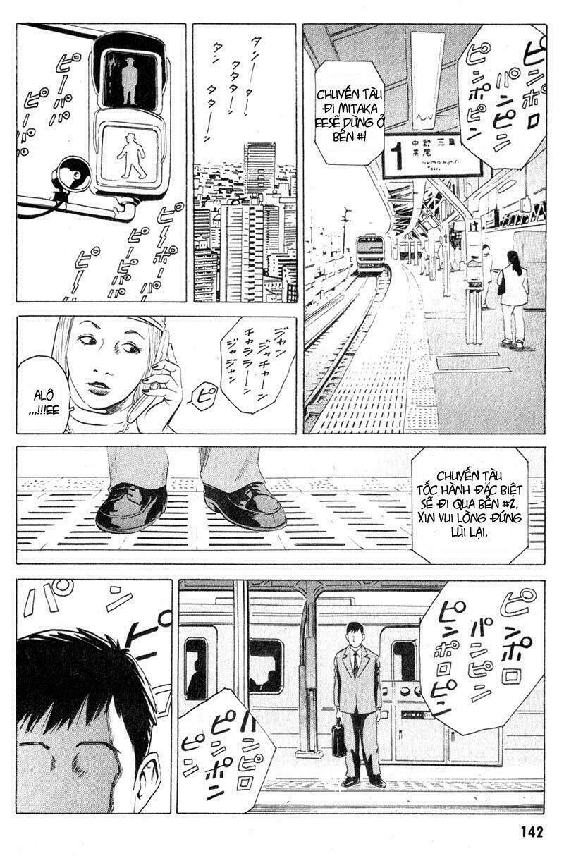 The Kurosagi Corpse Delivery Service Chapter 14 - Trang 2