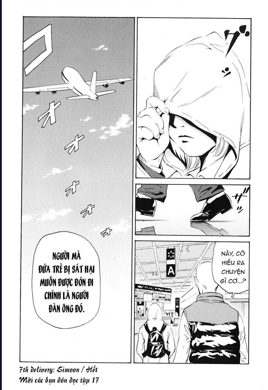 The Kurosagi Corpse Delivery Service Chapter 103 - Trang 24