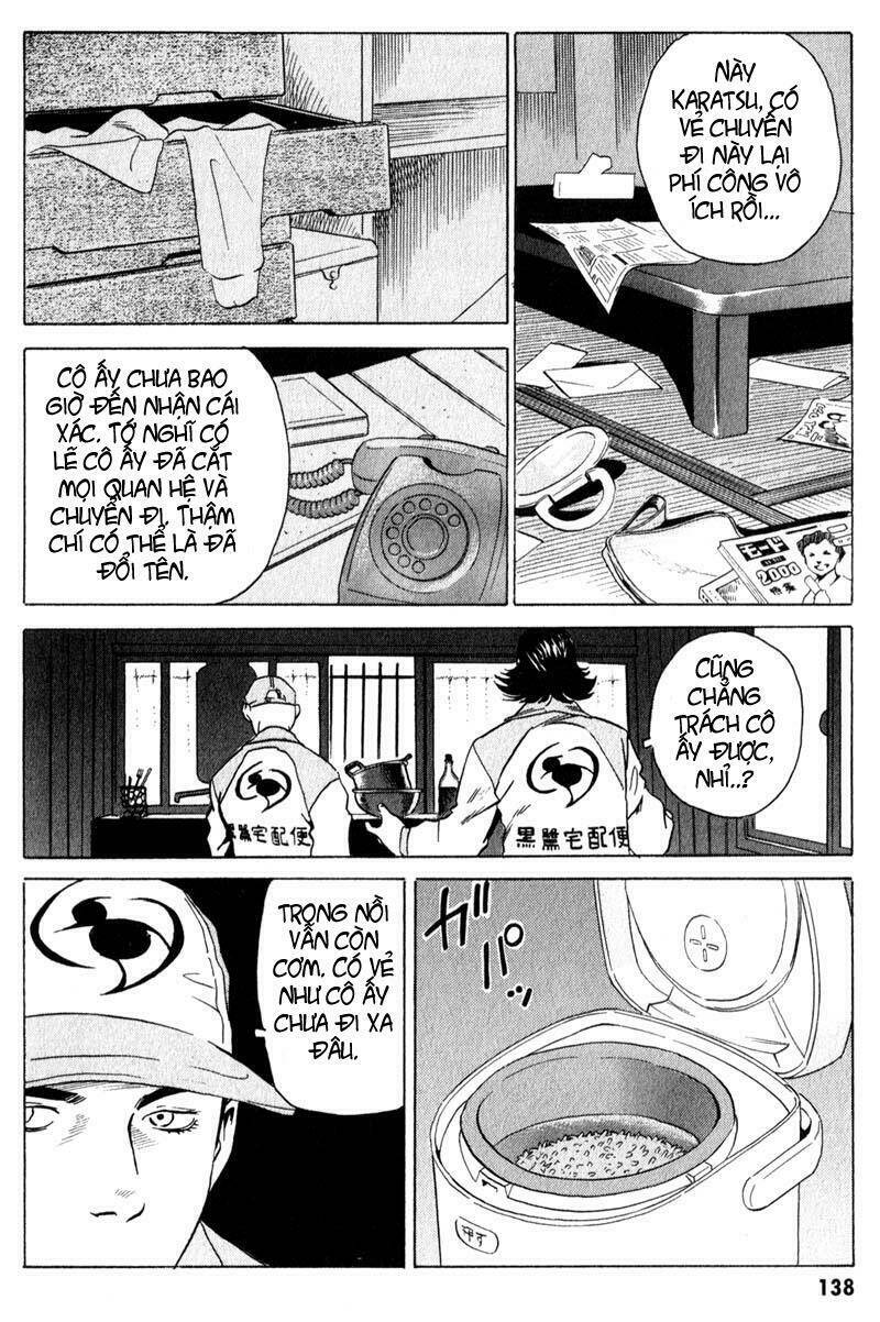The Kurosagi Corpse Delivery Service Chapter 9 - Trang 16