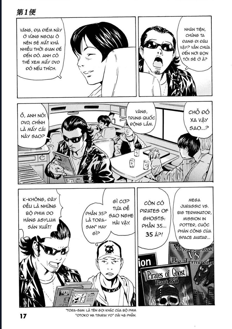 The Kurosagi Corpse Delivery Service Chapter 104 - Trang 16