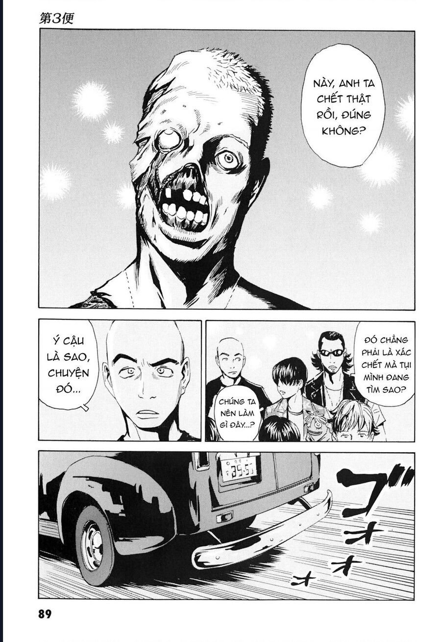 The Kurosagi Corpse Delivery Service Chapter 99 - Trang 22