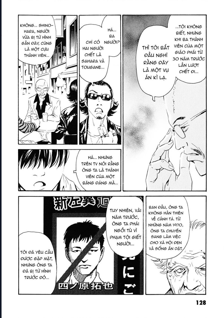 The Kurosagi Corpse Delivery Service Chapter 108 - Trang 8