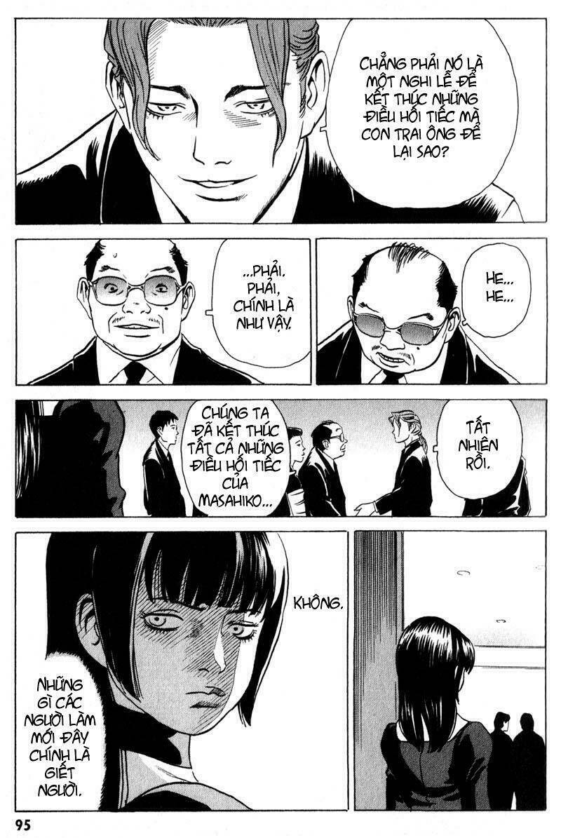 The Kurosagi Corpse Delivery Service Chapter 8 - Trang 3