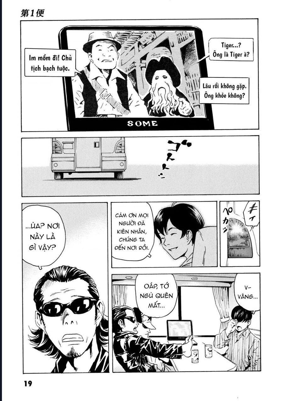 The Kurosagi Corpse Delivery Service Chapter 104 - Trang 18