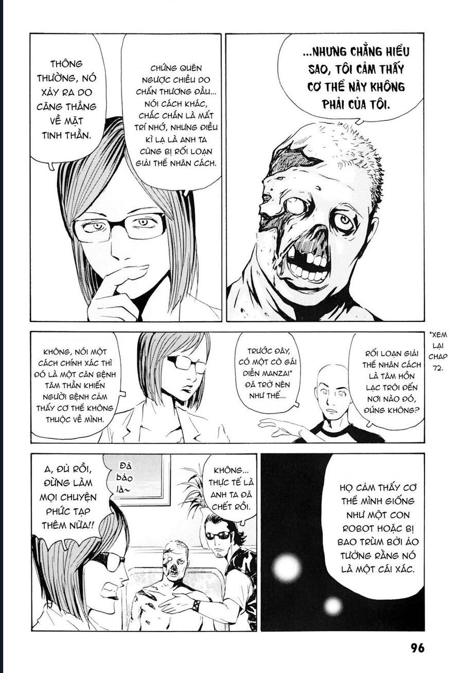 The Kurosagi Corpse Delivery Service Chapter 99 - Trang 29