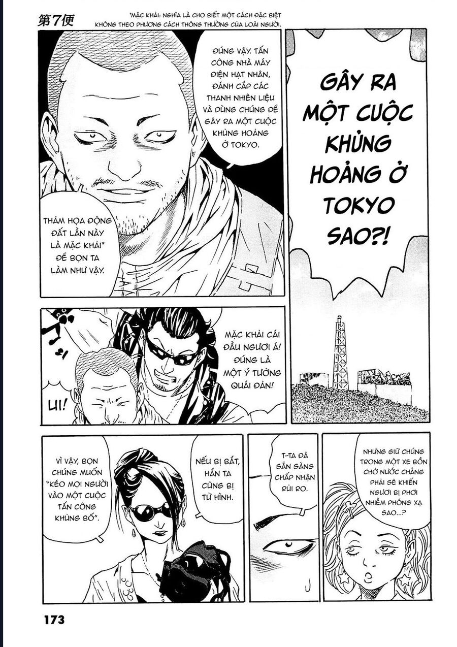 The Kurosagi Corpse Delivery Service Chapter 96 - Trang 19