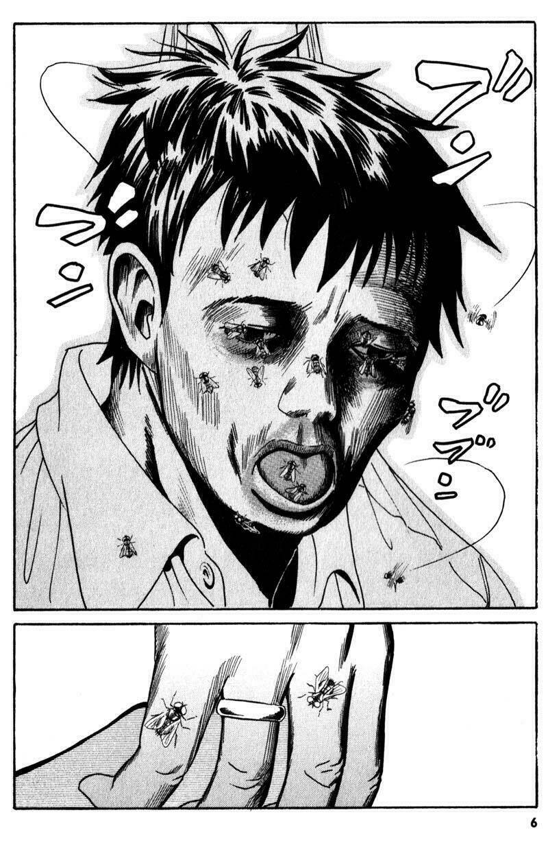 The Kurosagi Corpse Delivery Service Chapter 1 - Trang 6