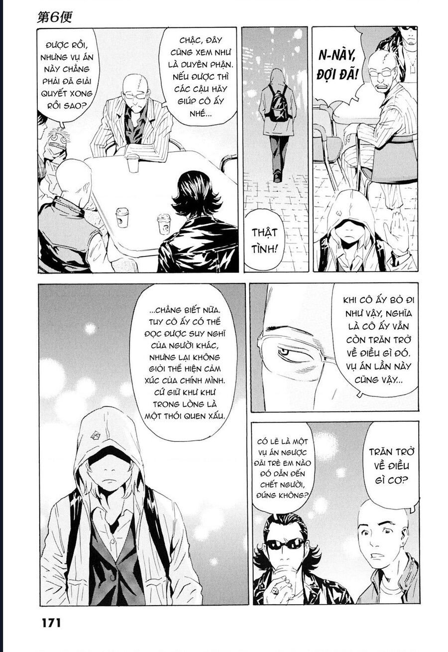 The Kurosagi Corpse Delivery Service Chapter 102 - Trang 15