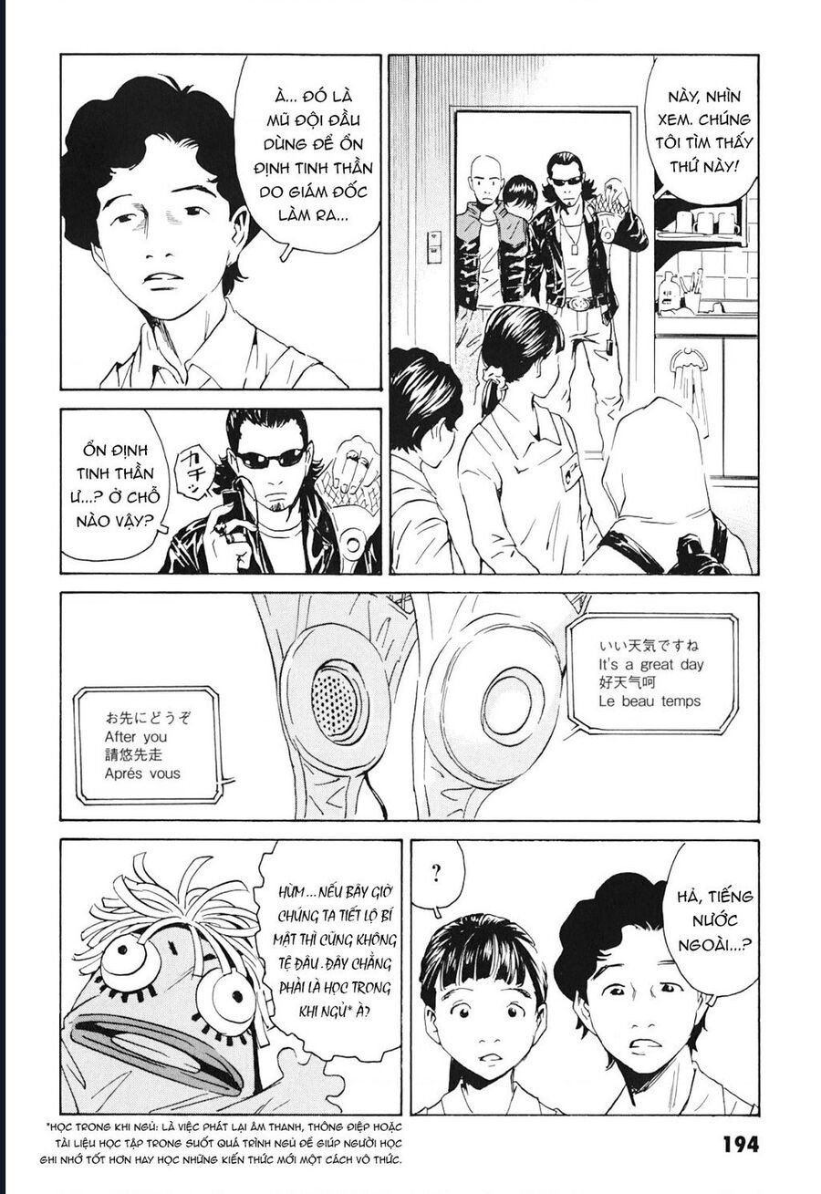 The Kurosagi Corpse Delivery Service Chapter 103 - Trang 14