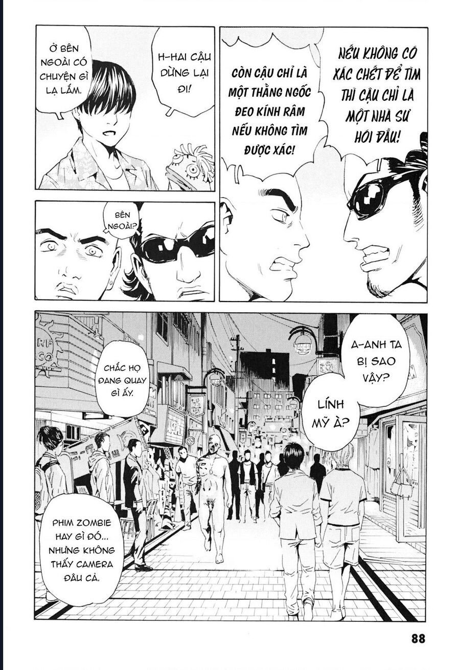 The Kurosagi Corpse Delivery Service Chapter 99 - Trang 21
