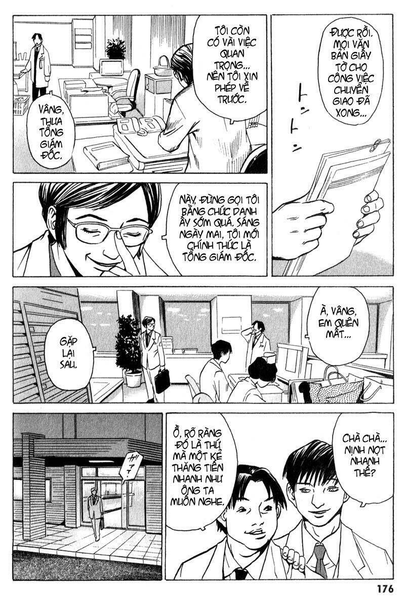 The Kurosagi Corpse Delivery Service Chapter 10 - Trang 24