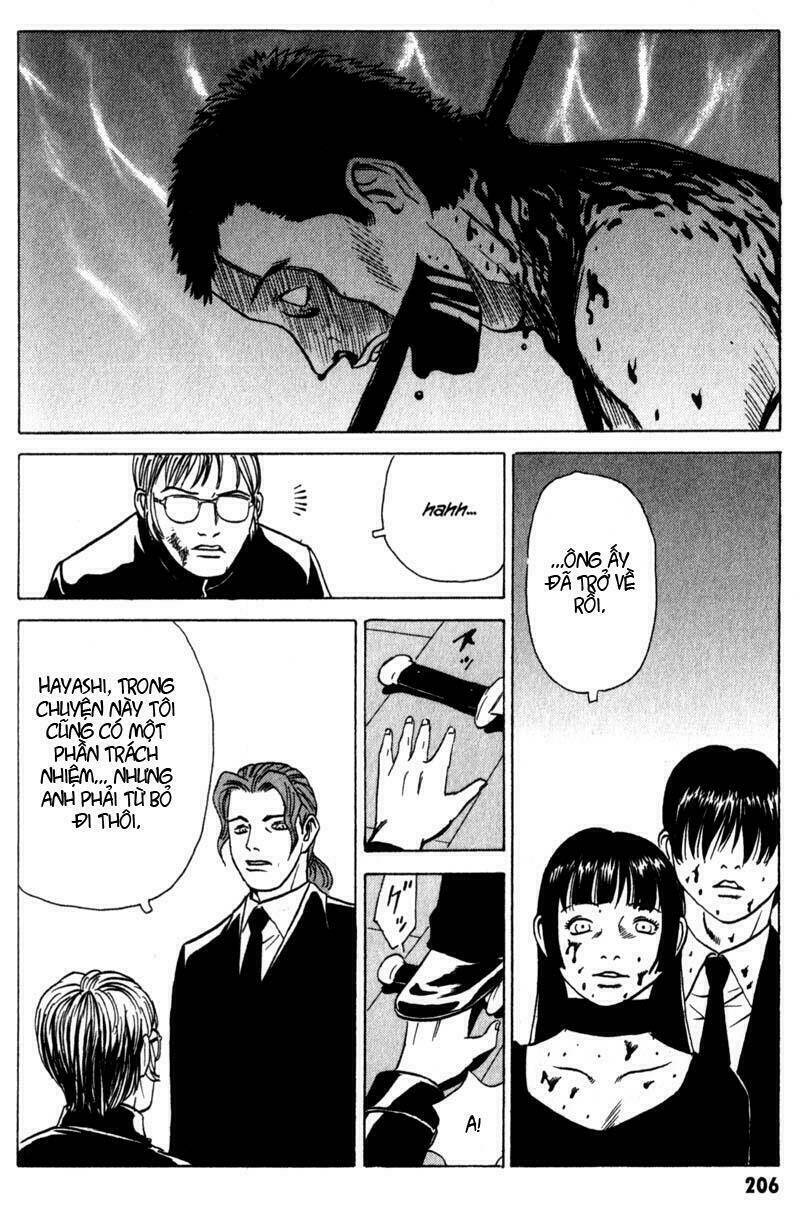 The Kurosagi Corpse Delivery Service Chapter 11 - Trang 23