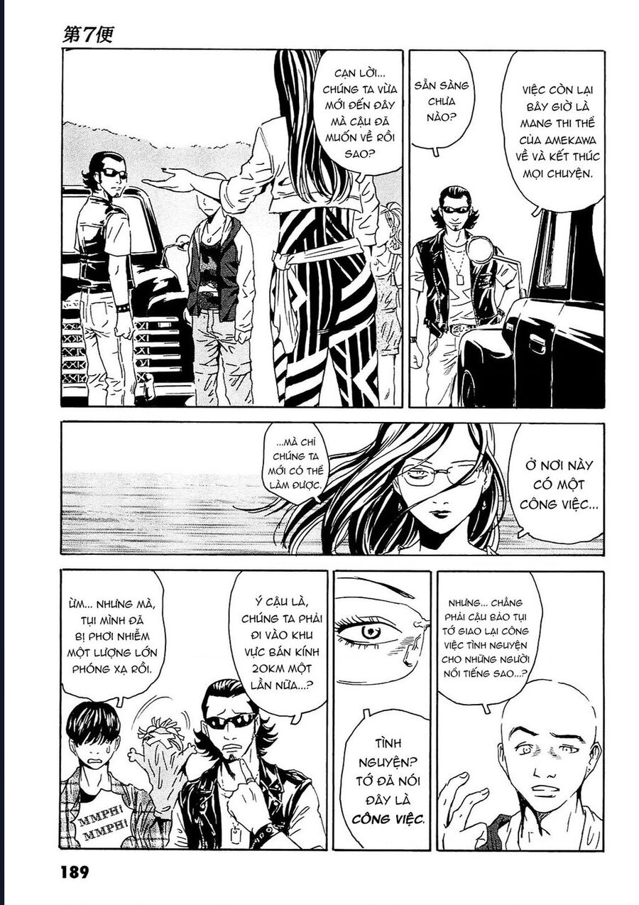 The Kurosagi Corpse Delivery Service Chapter 96 - Trang 34