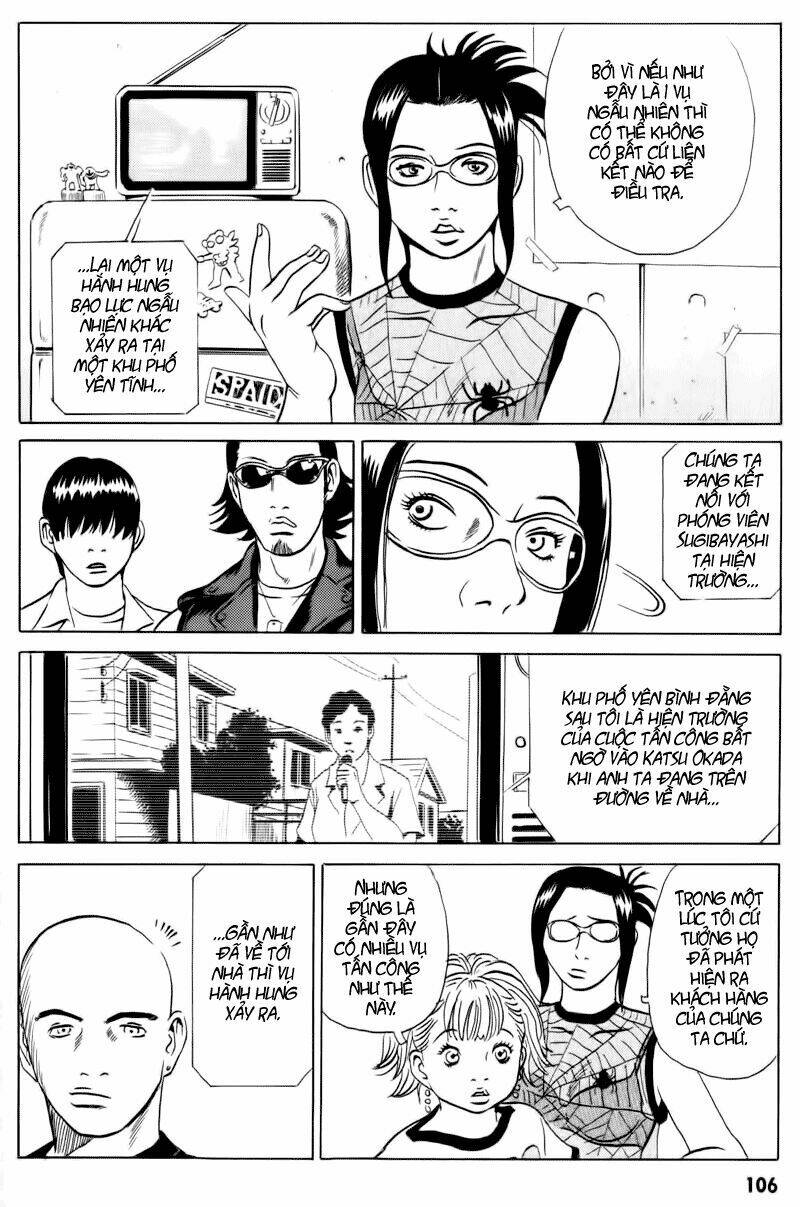 The Kurosagi Corpse Delivery Service Chapter 13 - Trang 20