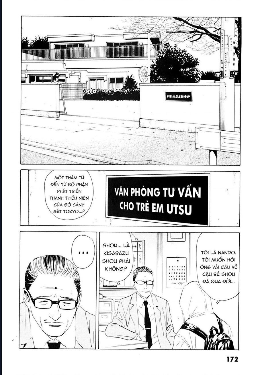 The Kurosagi Corpse Delivery Service Chapter 102 - Trang 16