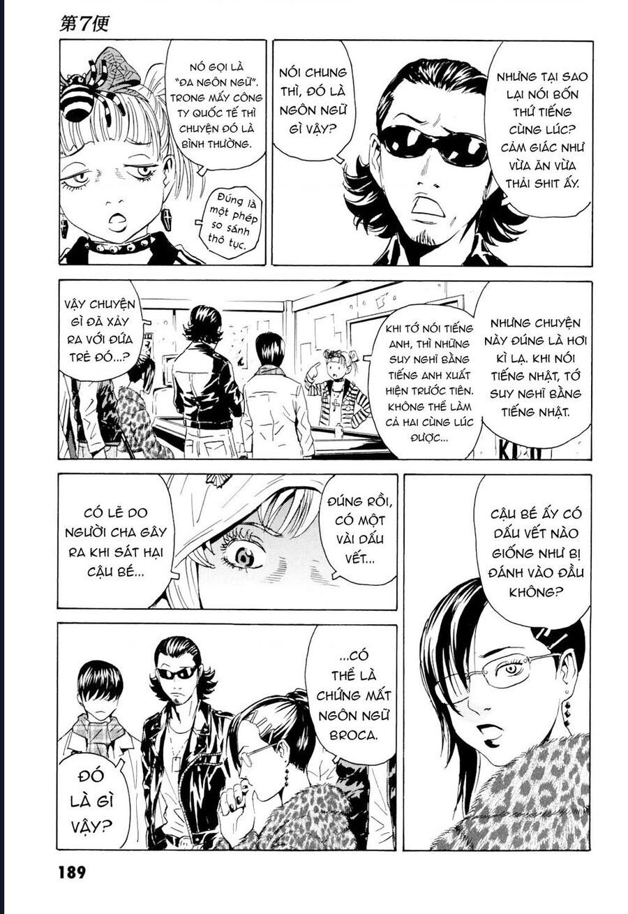 The Kurosagi Corpse Delivery Service Chapter 103 - Trang 9