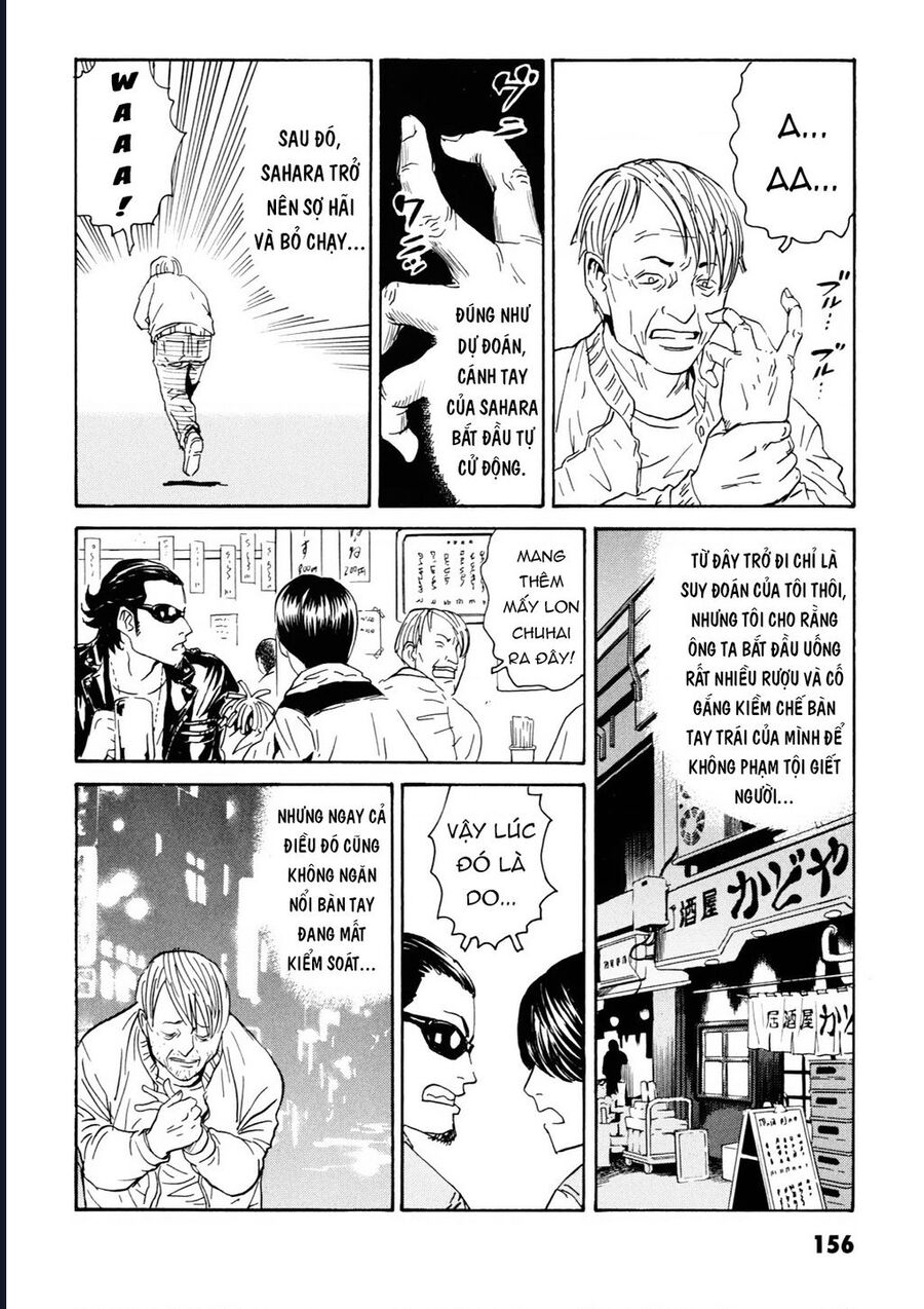 The Kurosagi Corpse Delivery Service Chapter 108 - Trang 36