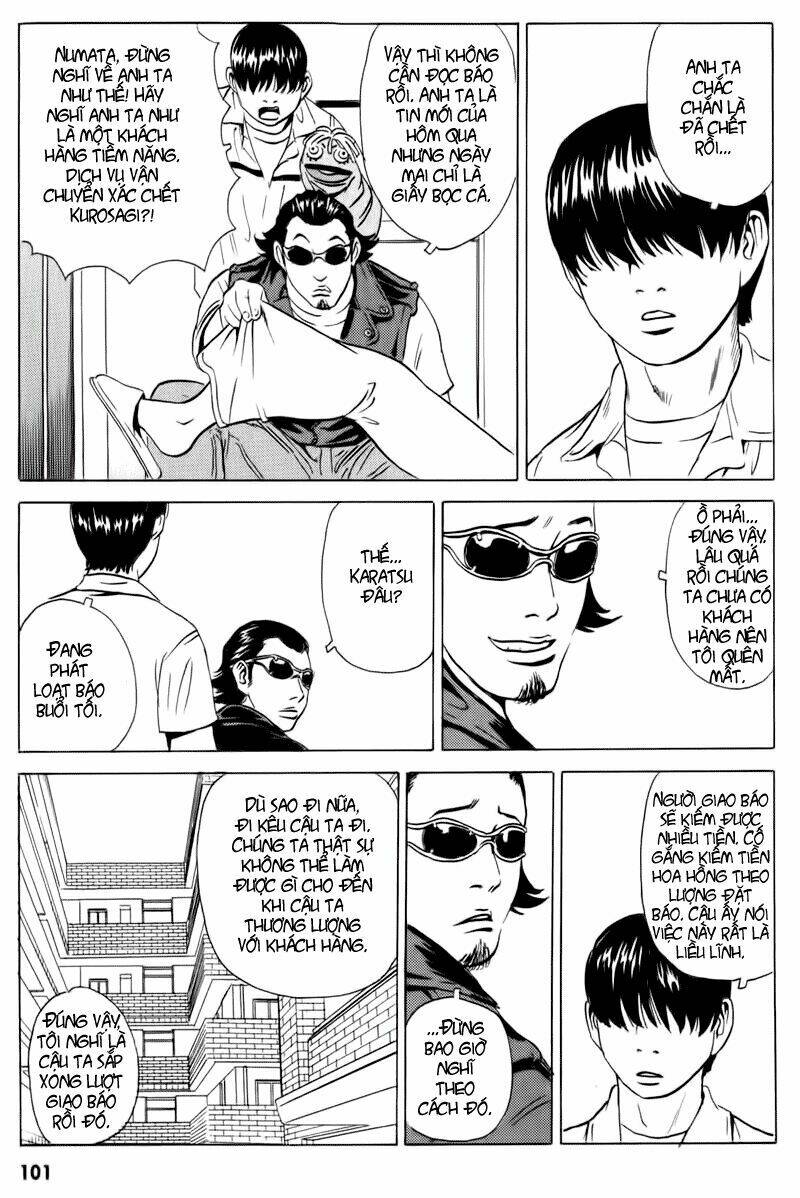 The Kurosagi Corpse Delivery Service Chapter 13 - Trang 15