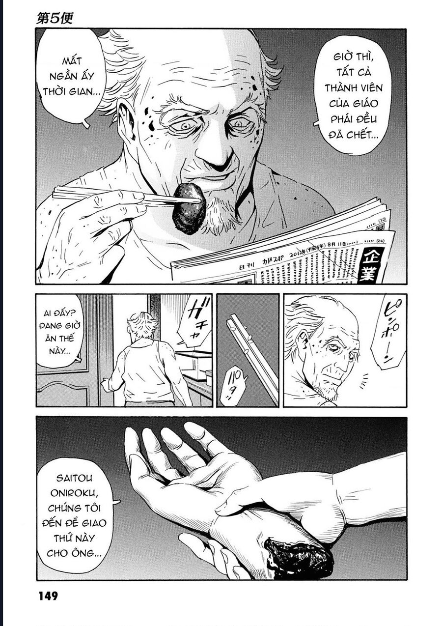 The Kurosagi Corpse Delivery Service Chapter 108 - Trang 29